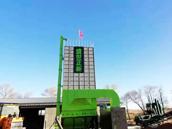 勤學(xué)習(xí),普技能直風(fēng);爭(zhēng)創(chuàng)新,繪秀美藍(lán)圖盛世正新機(jī)械促學(xué)習(xí)培訓(xùn)提升5HZX-36糧食烘干機(jī)(塔)產(chǎn)品品質(zhì)